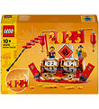 LEGO® - Festival Calendar 40678 - 345 Parts