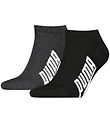 Puma Sneaker-Socken - 2er-Pack - Sneakers - Lifestyle - Schwarz/
