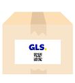 GLS-Retoure mit QR (Drucker nicht erforderlich)