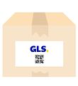 GLS Returnera med QR (skrivare behvs inte)