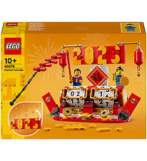 LEGO® - Festival Calendar 40678 - 345 Parts