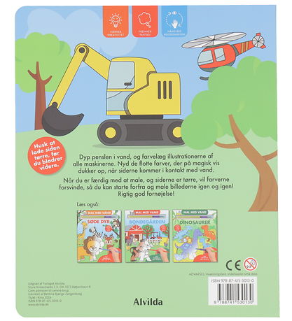 Alvilda Colouring Book - Paint With Water - Machines