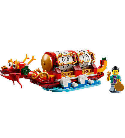 LEGO® - Festival Calendar 40678 - 345 Partar