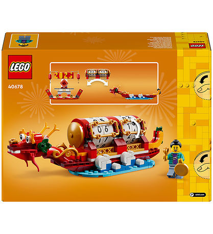 LEGO® - Festival Calendar 40678 - 345 Partar