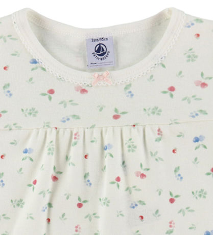 Petit Bateau Pyjama Set - 2 Parts - Marshmallow/Multicolour