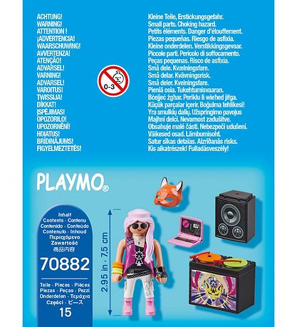 Playmobil SpecialPlus - DJ With Turntable - 70882 - 11 Parts