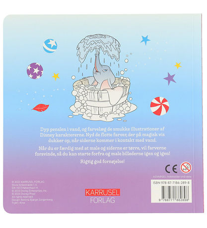 Alvilda Colouring Book - Paint With Water - Disney Popular Class