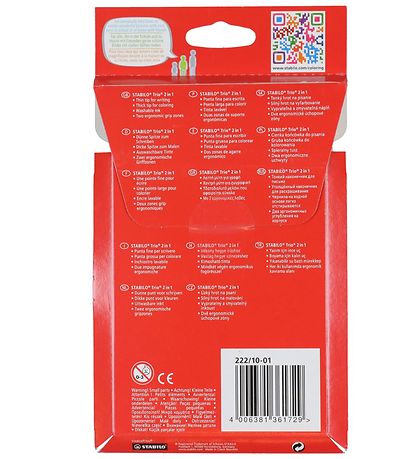 Djeco Stacking Blocks - Hen - Red/Orange