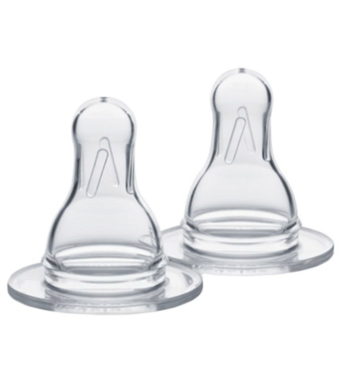 Medela Baby Bottle Nipples - Small - 2-Pack » Cheap Delivery