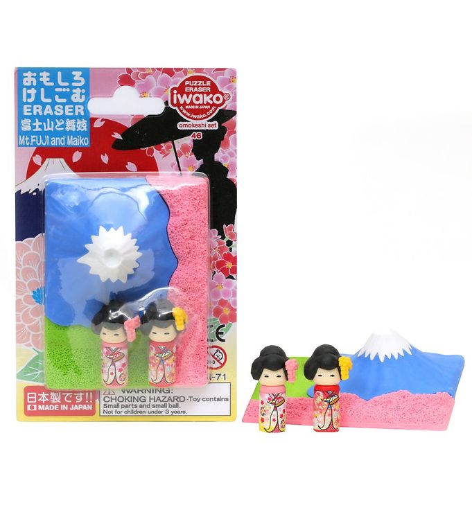 Iwako Erasers - Mount Fuji & Maiko Set » Fast and Cheap Shipping