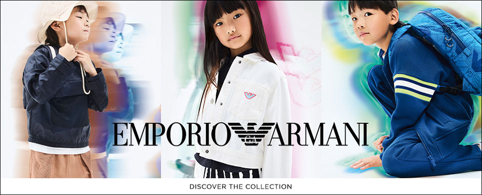 Emporio Armani Clothing, Footwear & Toys for Kids