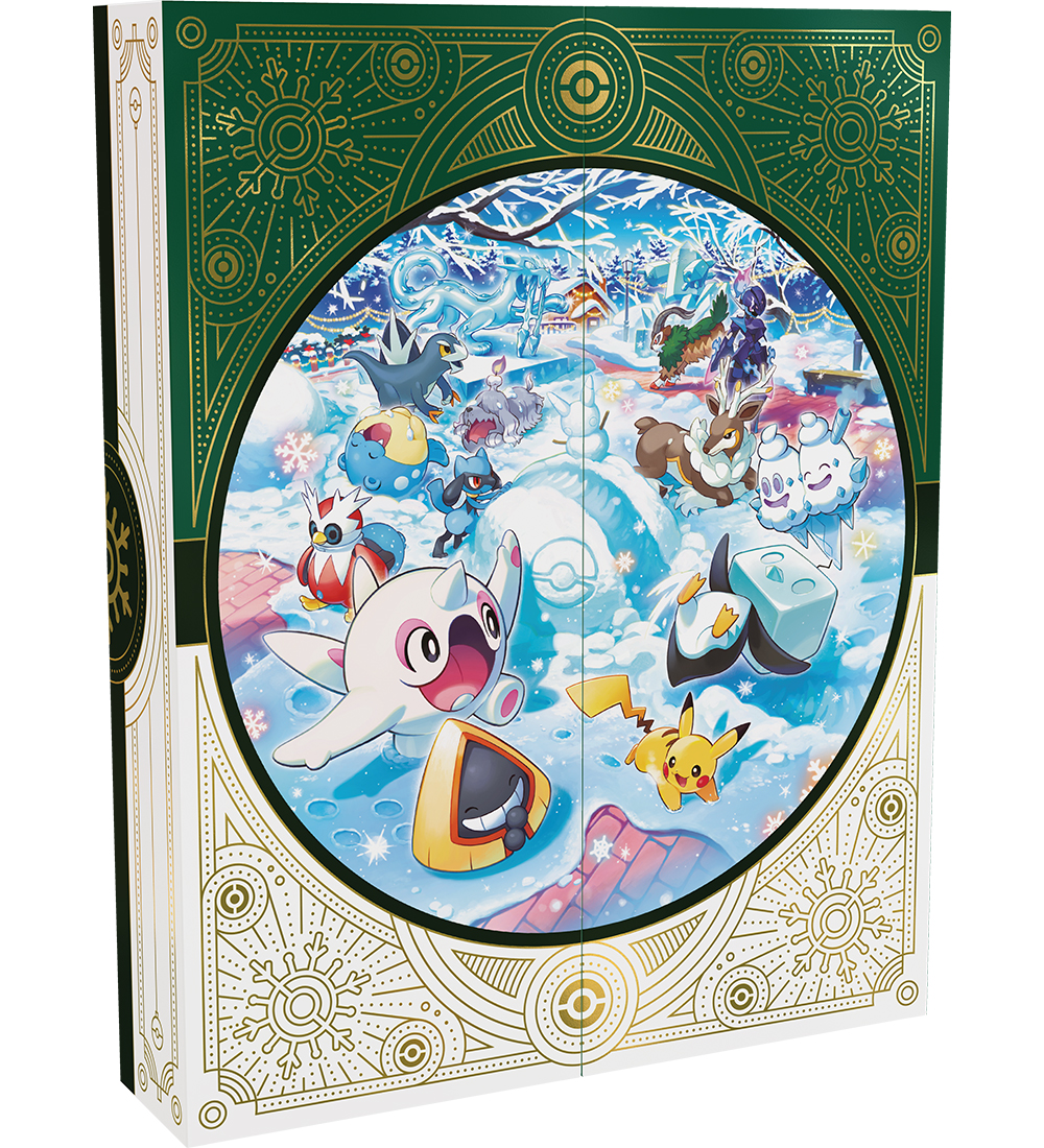 Pokémon Advent Calendar - 25 Lyears