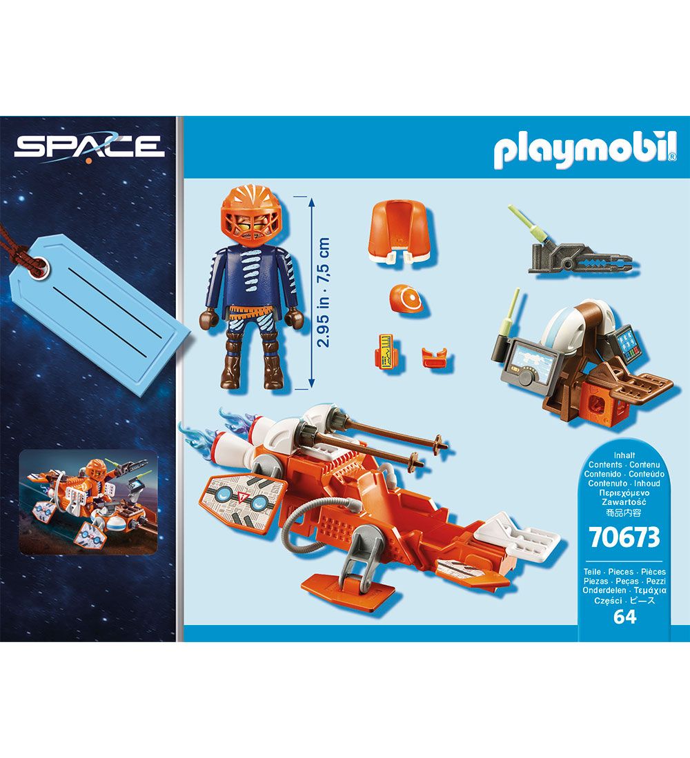 Playmobil Space - Gift Set"Space Speeder" - 70673 - 64 Parts
