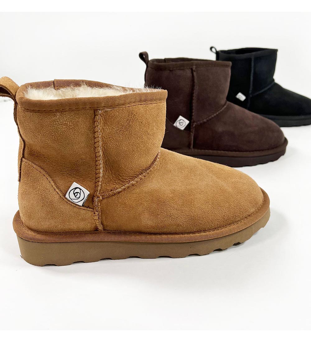 Rosemunde Teddy Boots - Shearling - Coffee Brown