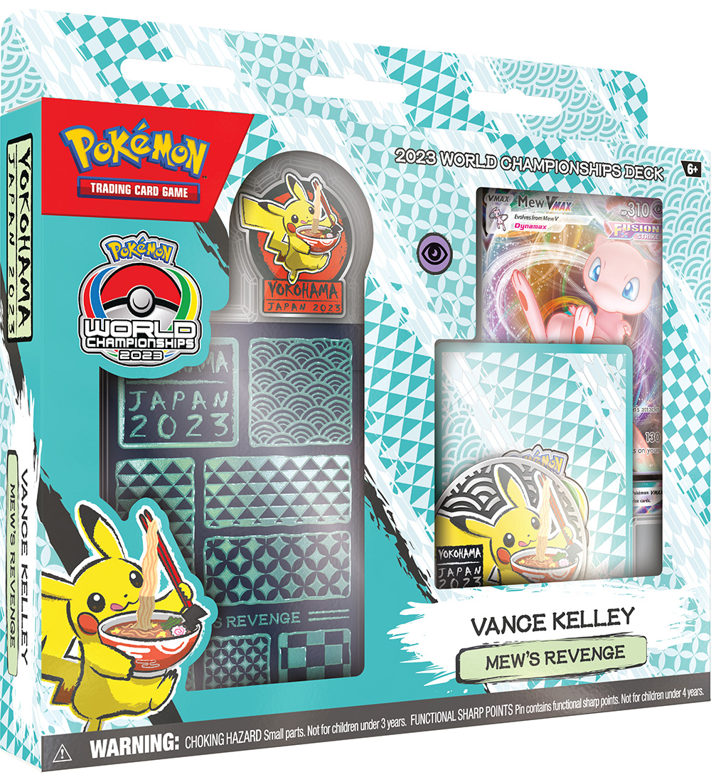 Pokémon Trading Card - Vance Kelley - New's Revenge