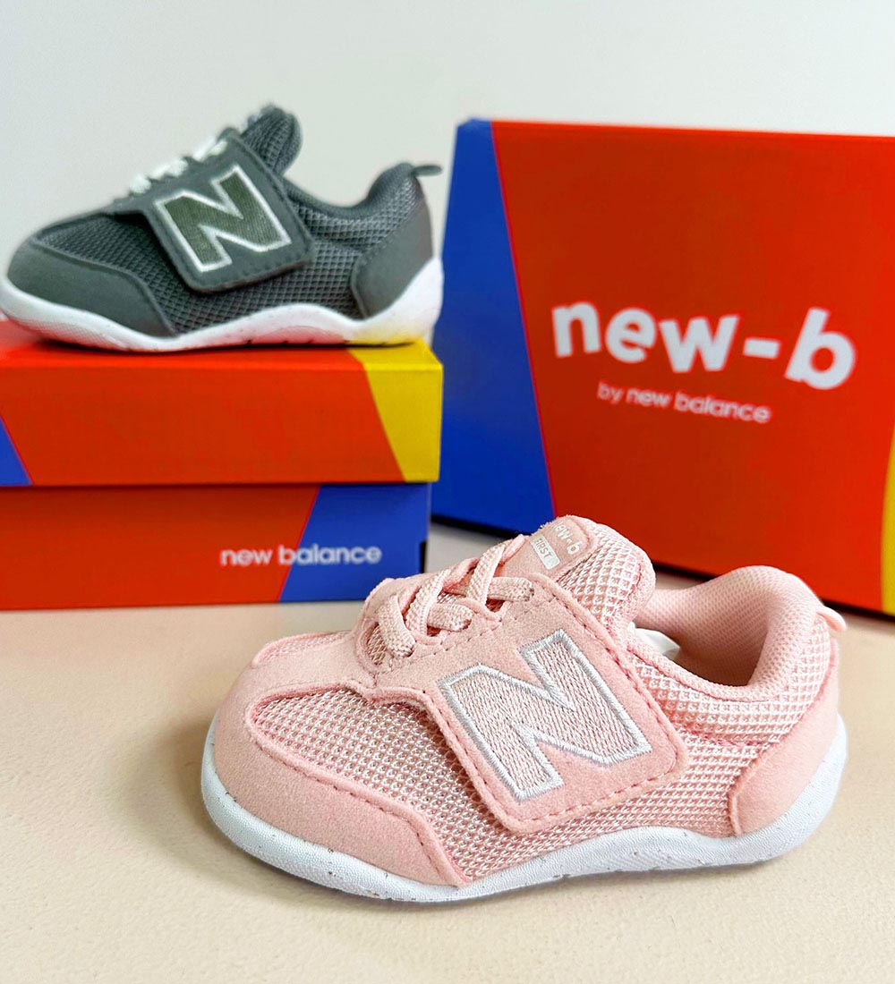 New Balance Prewalker - First - Crystal Pink/White