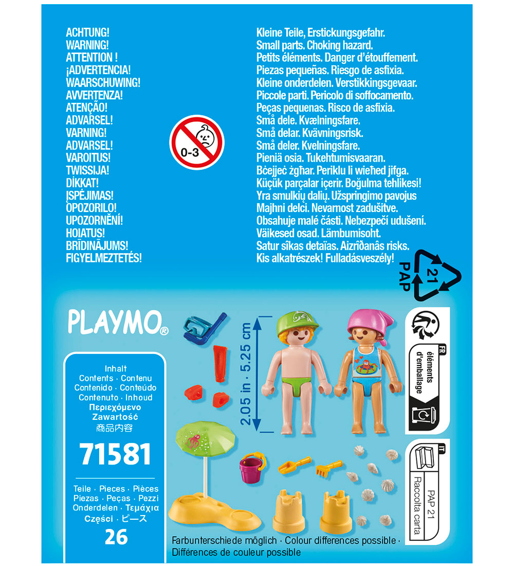 Playmobil SpecialPlus - kids w. Sandcastle - 71581 - 26 Parts
