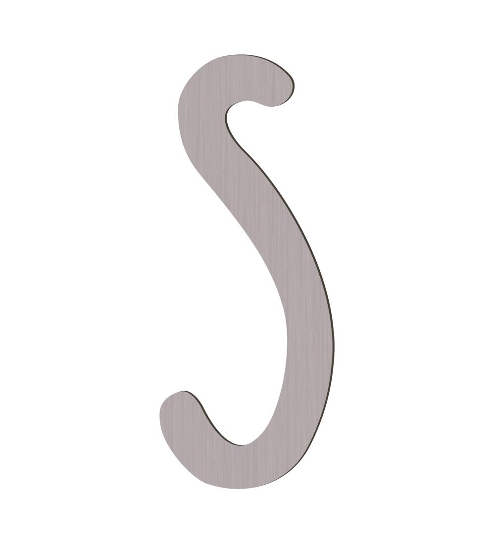Sebra Wooden Letter - S - Pinecone Brown