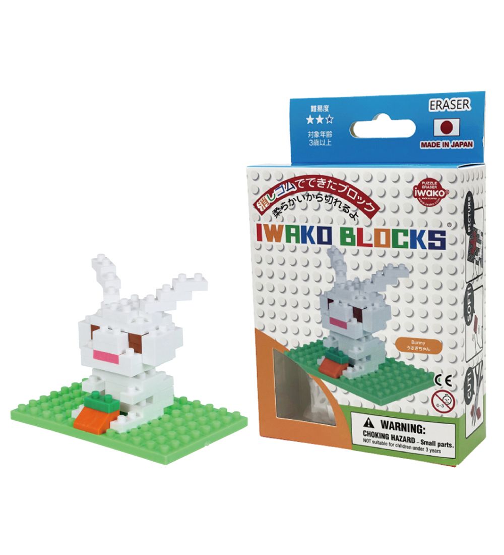 Iwako Erasers - Rabbit