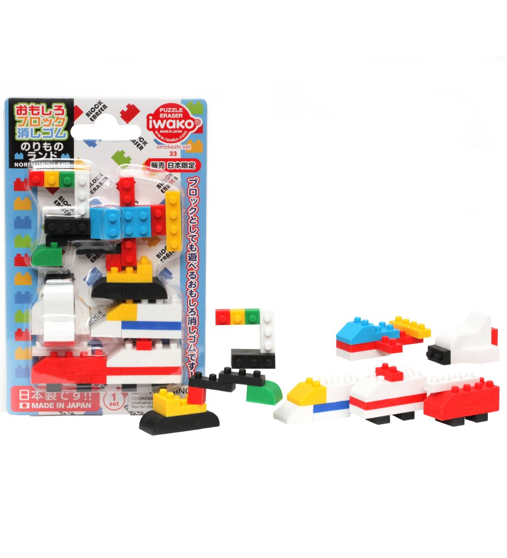 Iwako Erasers - 7 pcs - Vehicles Of Blocks